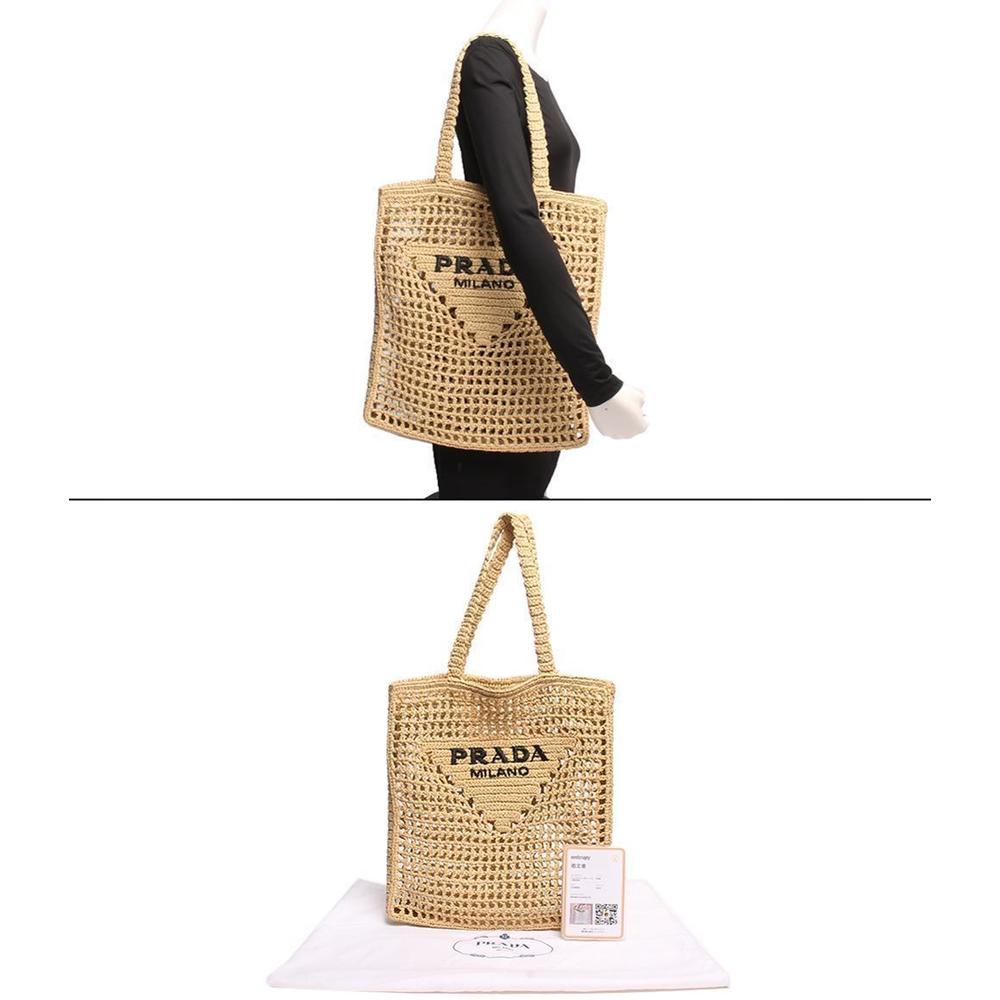 Prada Bag Crochet Basket - Picture 8 of 8